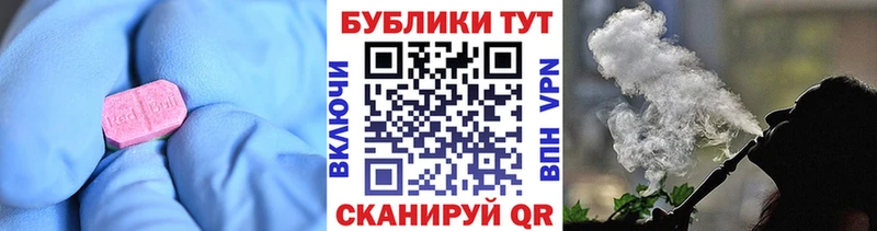 Ecstasy ешки  Ногинск 