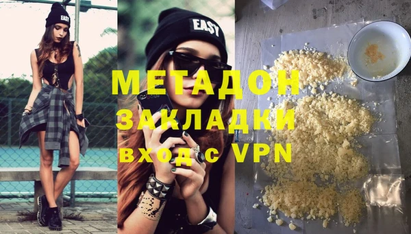 скорость Пестово