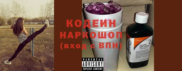 кокаин Переславль-Залесский