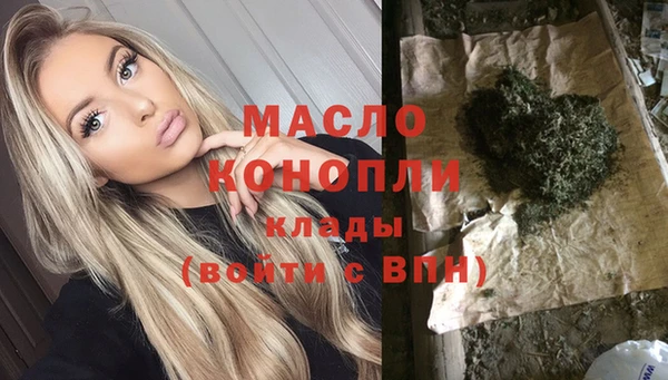 не бодяженный Белокуриха