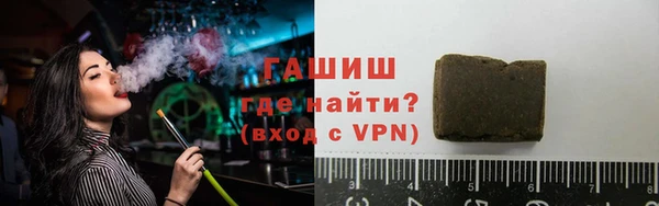кокаин VHQ Богданович