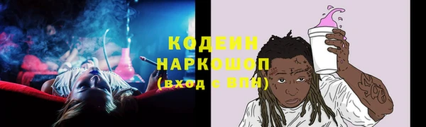 кокаин Переславль-Залесский