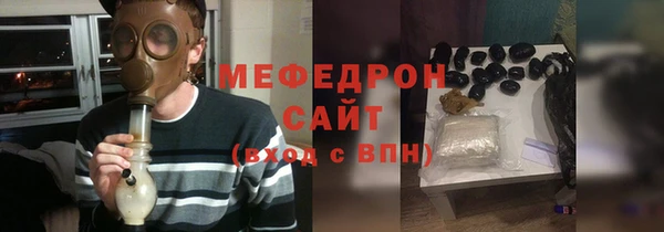 бутират Белоозёрский