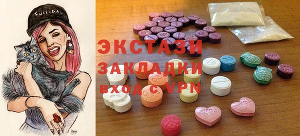 прущая мука Богородск