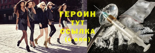 скорость Пестово
