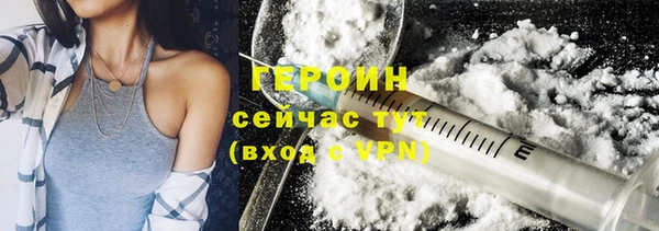 кокаин Переславль-Залесский