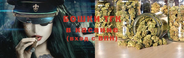 не бодяженный Белокуриха