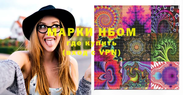 не бодяженный Белокуриха