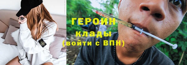кокаин Переславль-Залесский