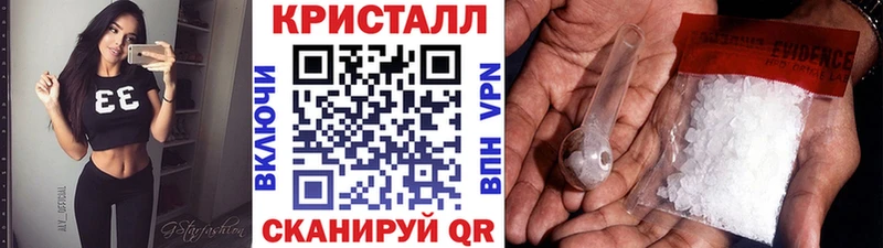 как найти наркотики  ОМГ ОМГ ТОР  Первитин витя  Ногинск 